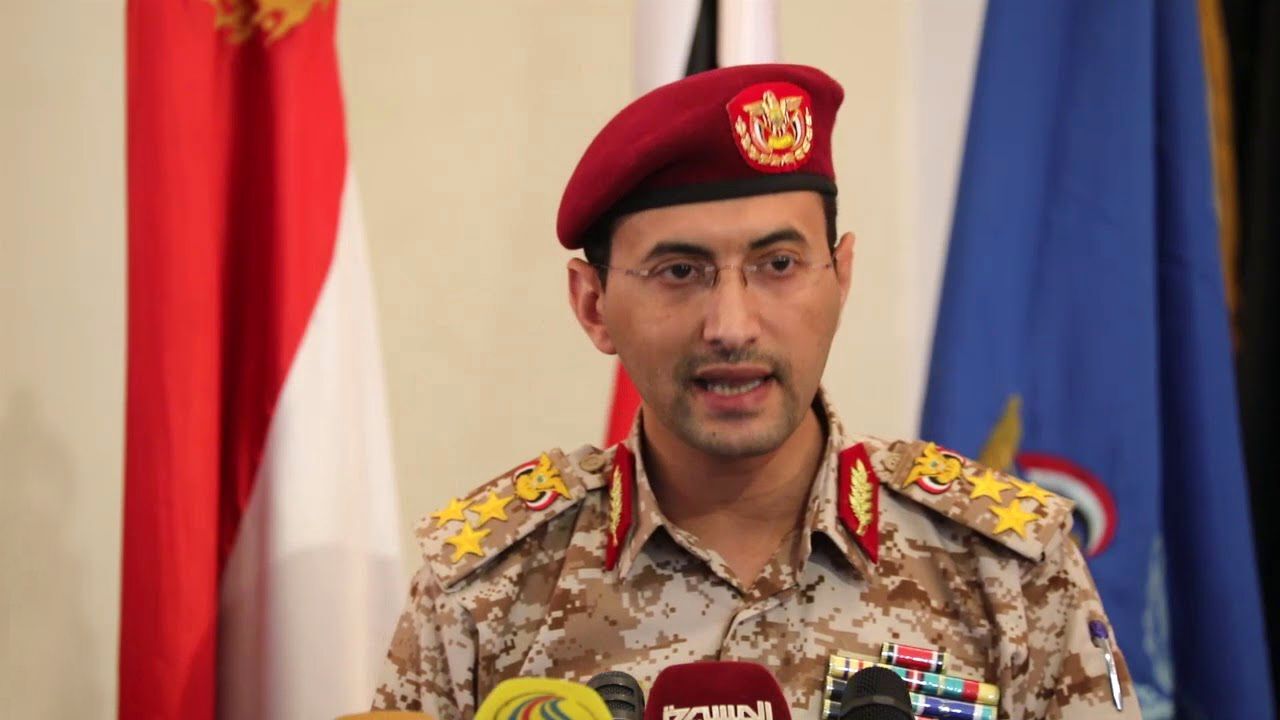 «آرامکو» هدف 10 پهپاد یمنی قرار گرفت