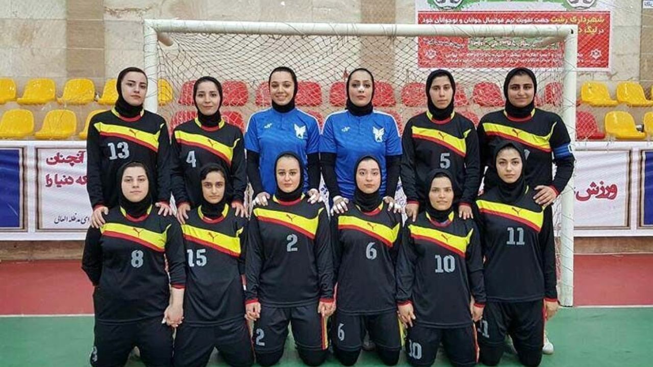 تیم فوتسال زنان رشت منحل شد