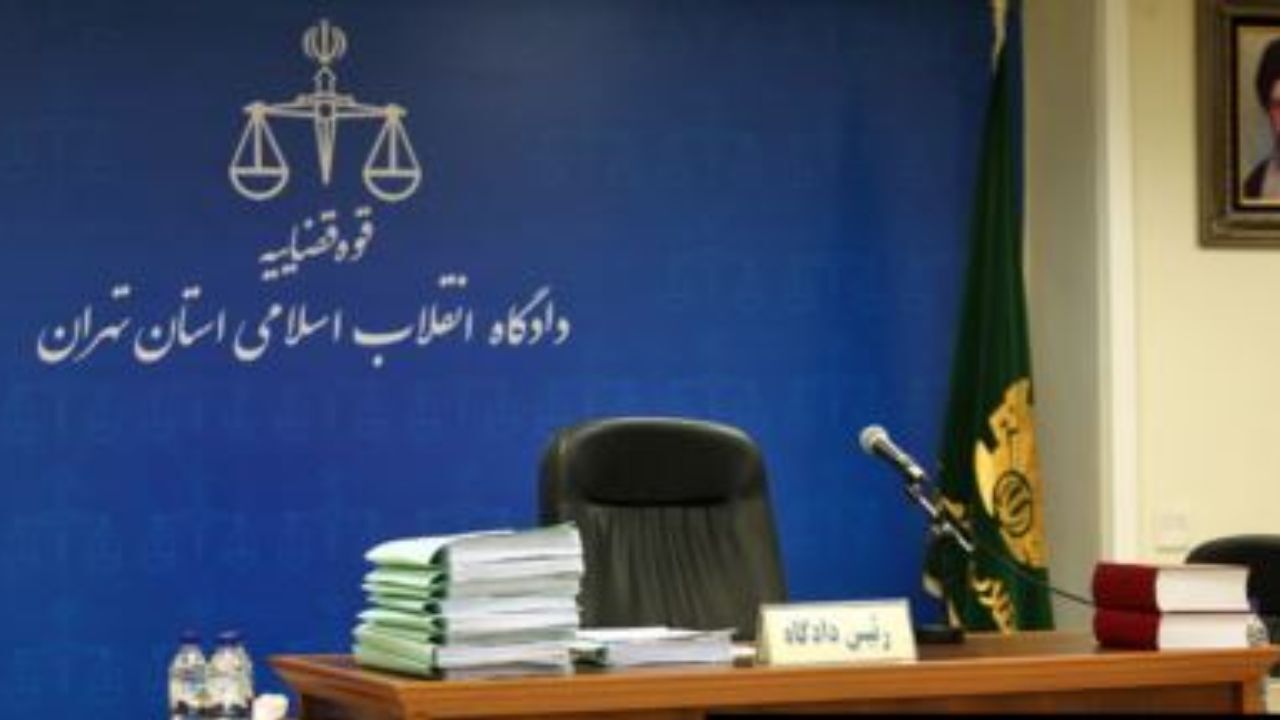 در جلسه دادگاه رسیدگی به اتهامات اخلال‌گران عمده در نظام تولیدی کشور چه گذشت؟