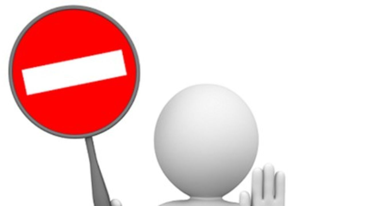 ادای الفاظ رکیک در اماکن عمومی ممنوع است