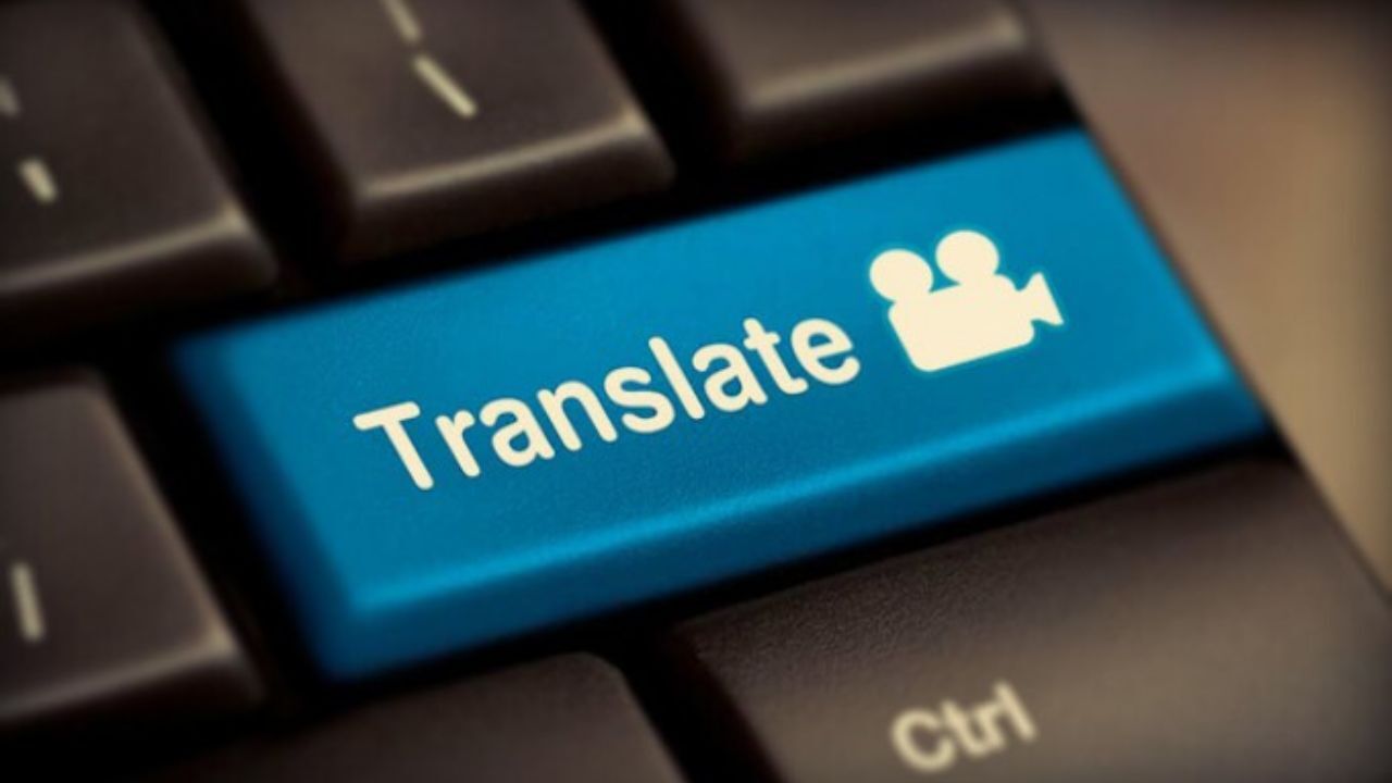 دومین دوره جایزه جهانی برگزار می‌شود