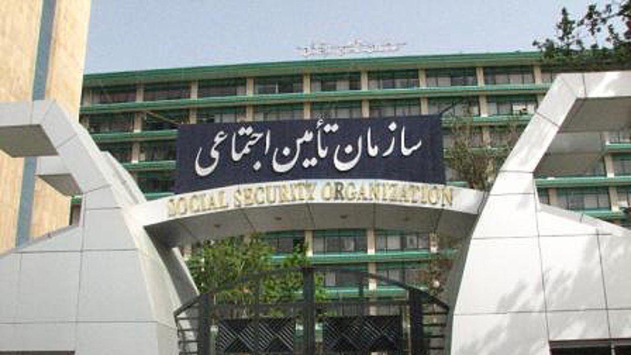 آخرین فرصت بخشودگی جرایم، 13 شهریور است