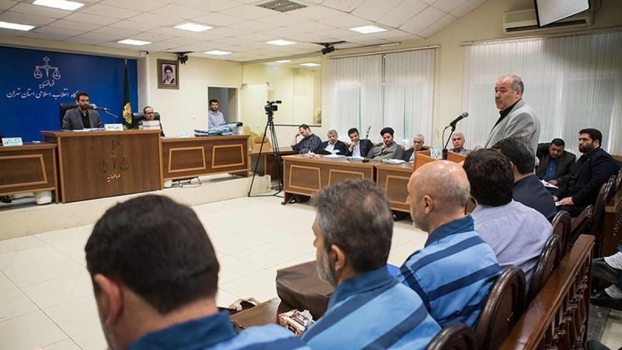 مشروح سی و یکمین جلسه رسیدگی به پرونده مدیران پیشین بانک سرمایه