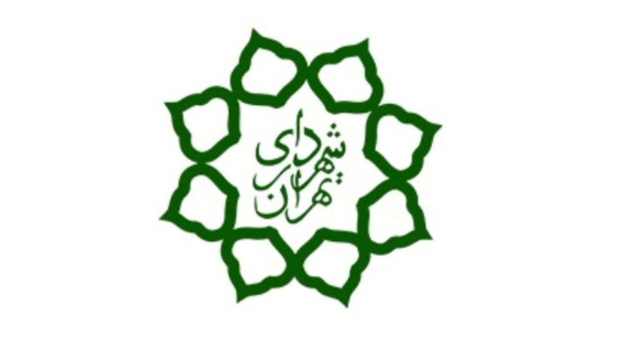واکنش شهرداری تهران به انتشار کلیپی درباره نامگذاری کوچه‌ها به نام شهدا/ ماجرای هشتگ نشان ابدی چیست؟