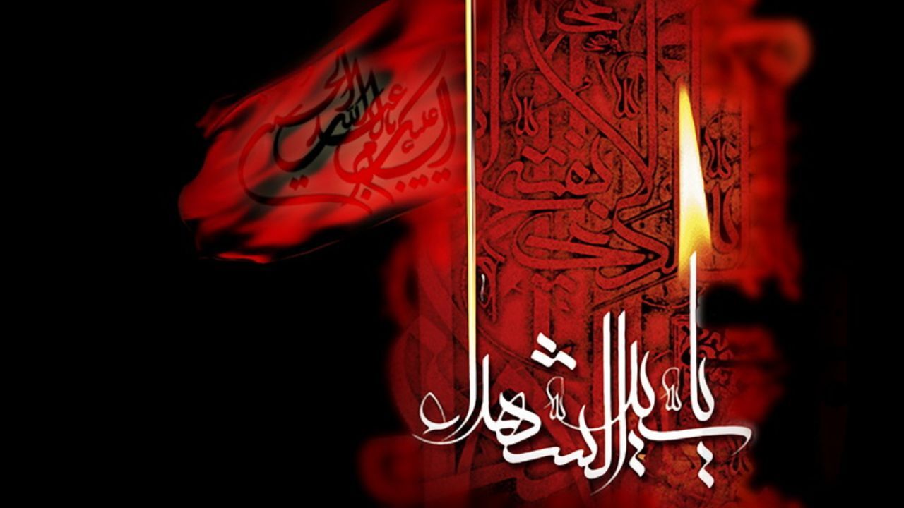 مهمترین علل ماندگاری کربلا چیست؟