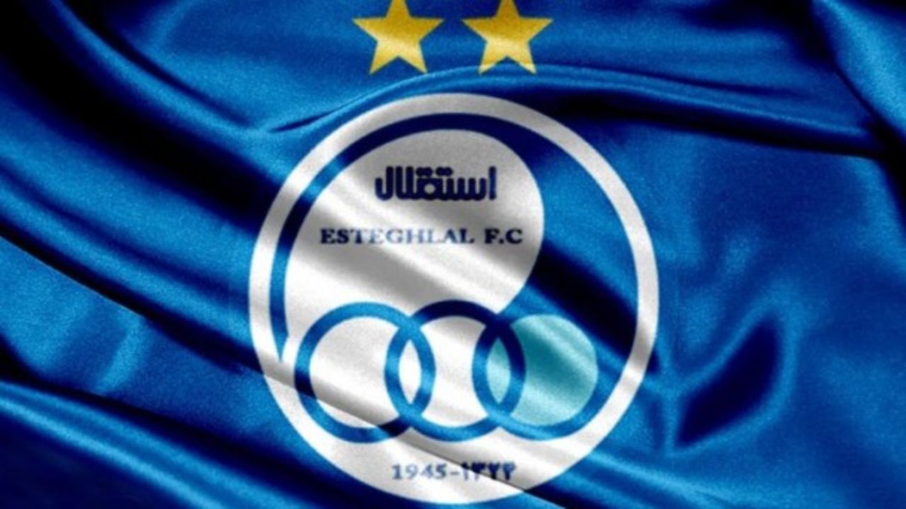 پیام تسلیت استقلال به مناسبت فوت سحر خدایاری