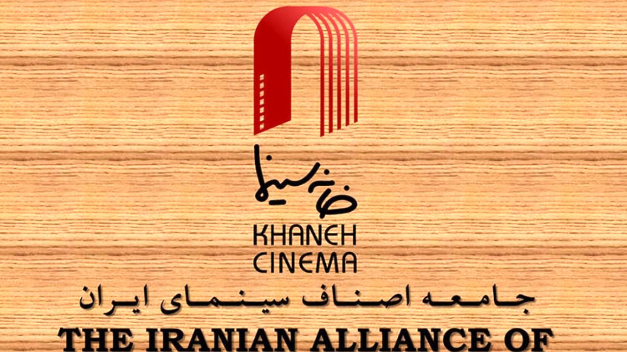 تهیه‌کنندگان حقیقی از مالیات برارزش افزوده معاف هستند