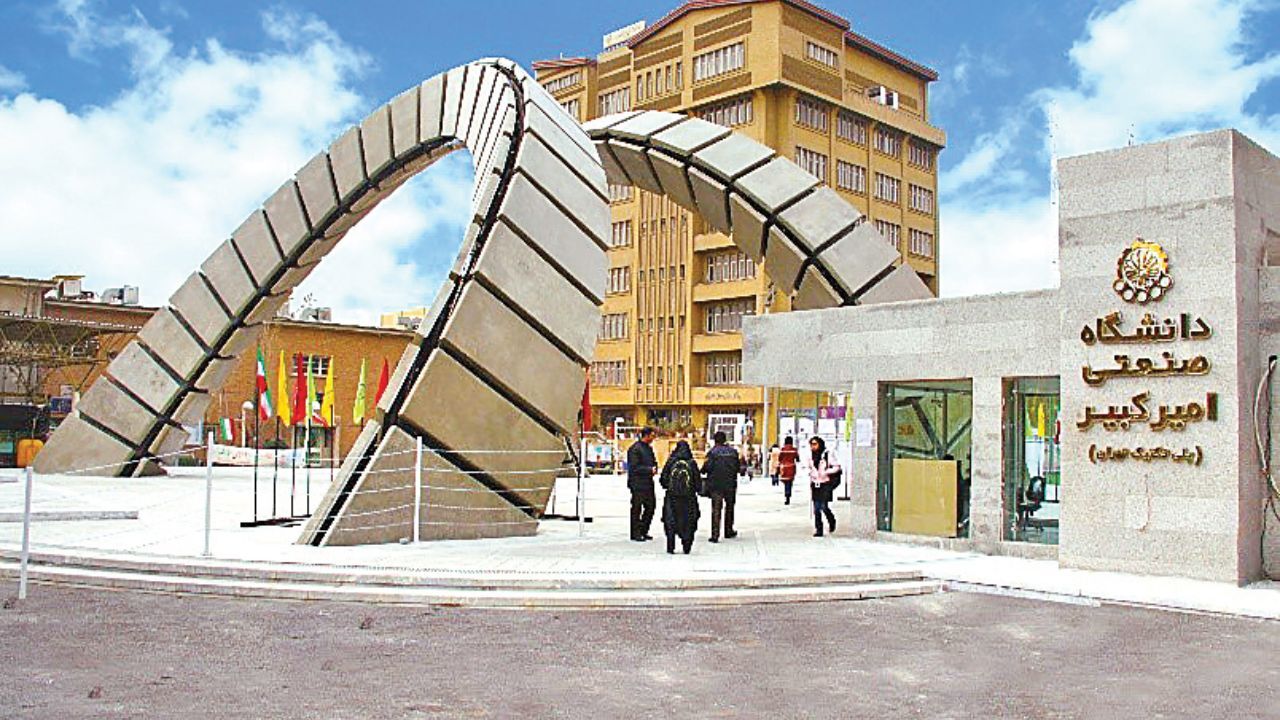 حضور 40 دانشگاه ایران در رتبه‌بندی جهانی تایمز