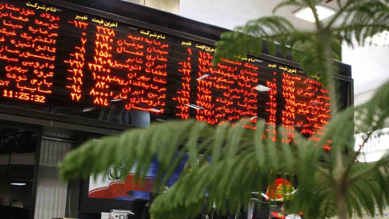 بورس تهران رکوردشکنی کرد/ ورود به کانال 304 هزار واحد