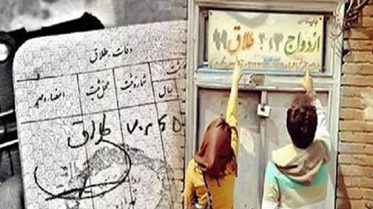 علت افزایش طلاق چیست؛ نارضایتی جنسی یا مشکلات اقتصادی؟/ رجبی، روانشناس و روان‌درمانگر: بیشتر مشکلات زوجین، ریشه در نارضایتی جنسی دارد/ بسیاری از فسادها ریشه در فقر دارد، اما مشکل اقتصادی قشر متوسط، عامل طلاق نیست/ زوجی که تکنیک تعاملی در گفت‌وگو و رختخواب