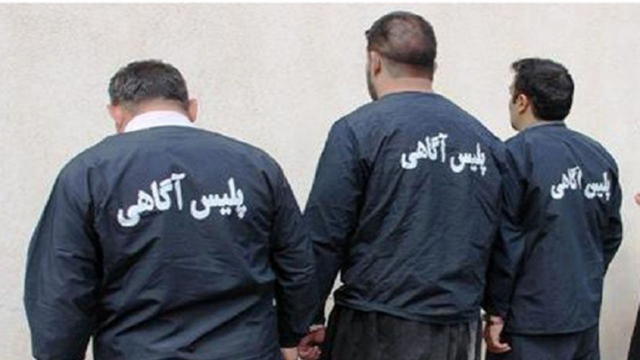 سارقان خانه 7 میلیاردی دستگیر شدند