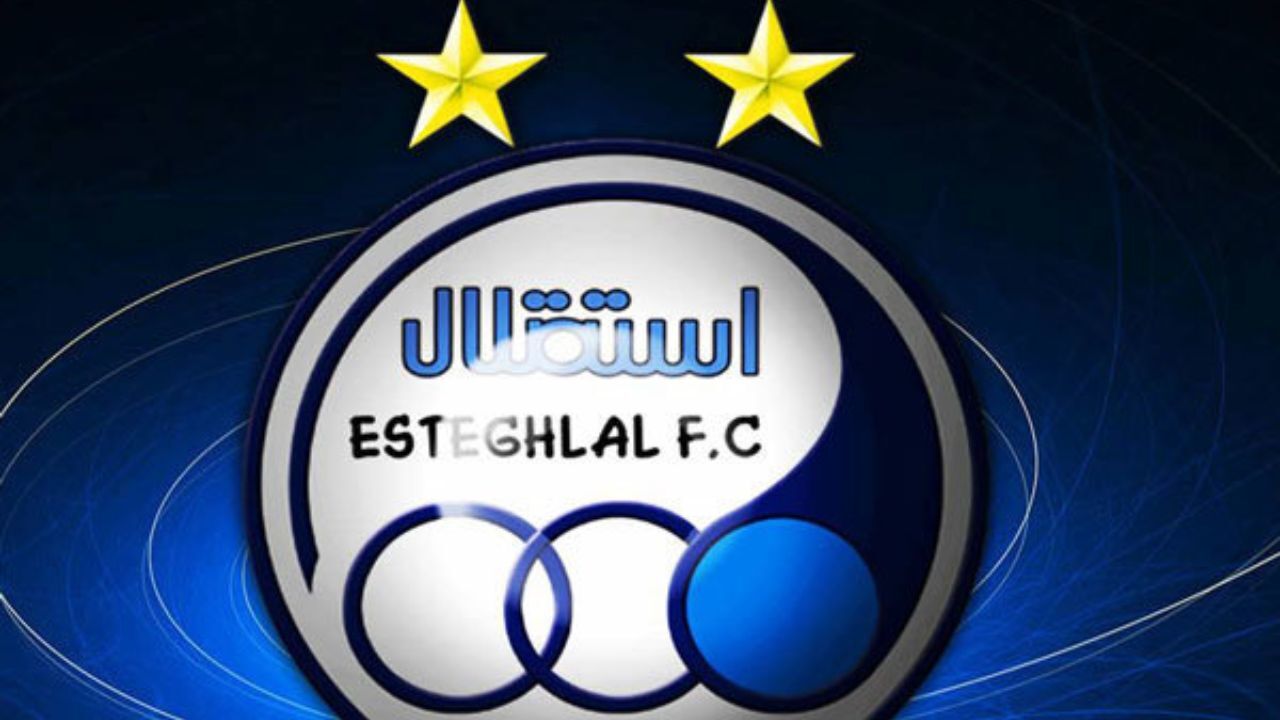 استقلال 800 میلیون بدهی دارد