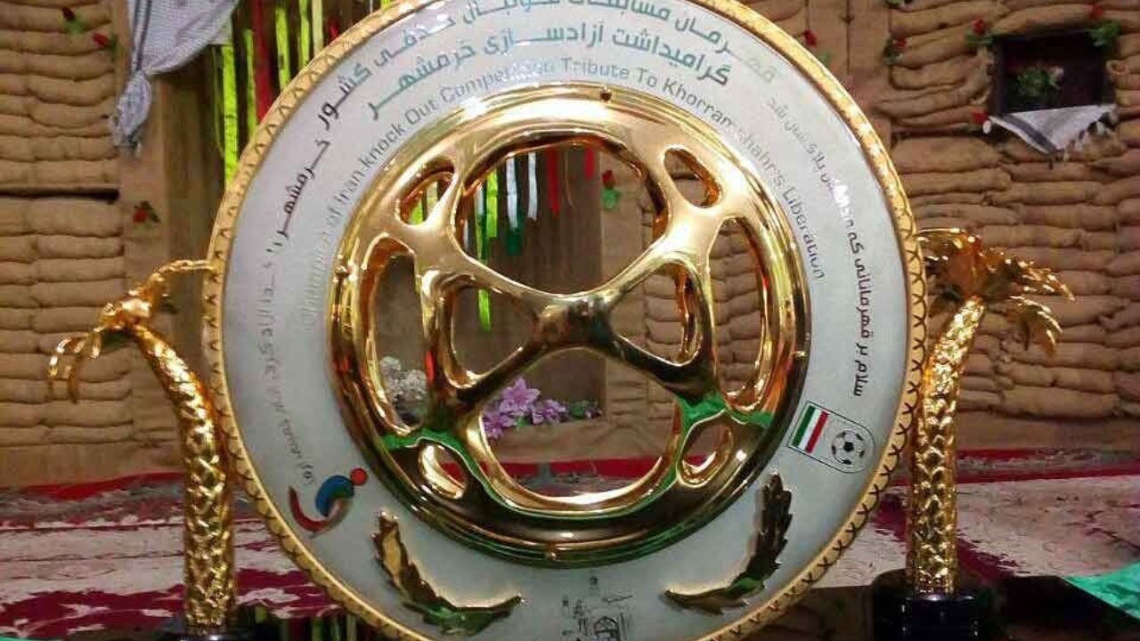 پنجشنبه قرعه کشی جام حذفی انجام می‌شود