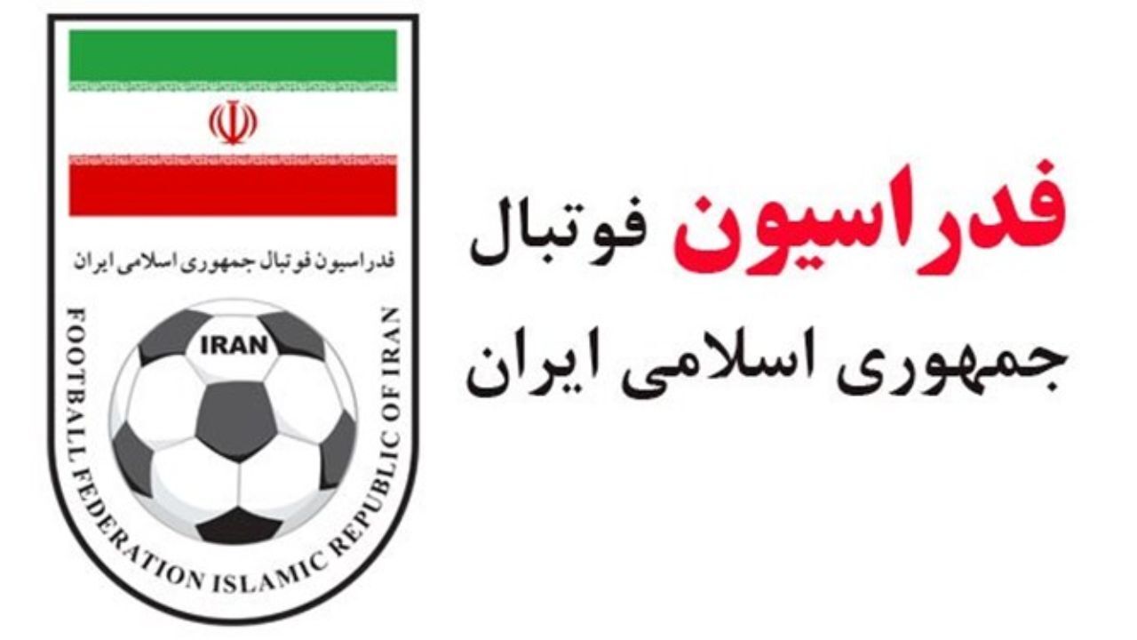 کمیته اخلاق به بیانیه سپاهان علیه محرومیت آقایی واکنش نشان داد