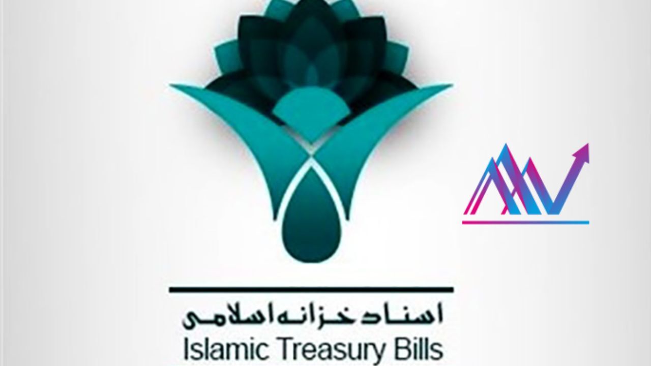 تسویه مطالبات سازمان خصوصی‌سازی به وسیله اسناد خزانه اسلامی