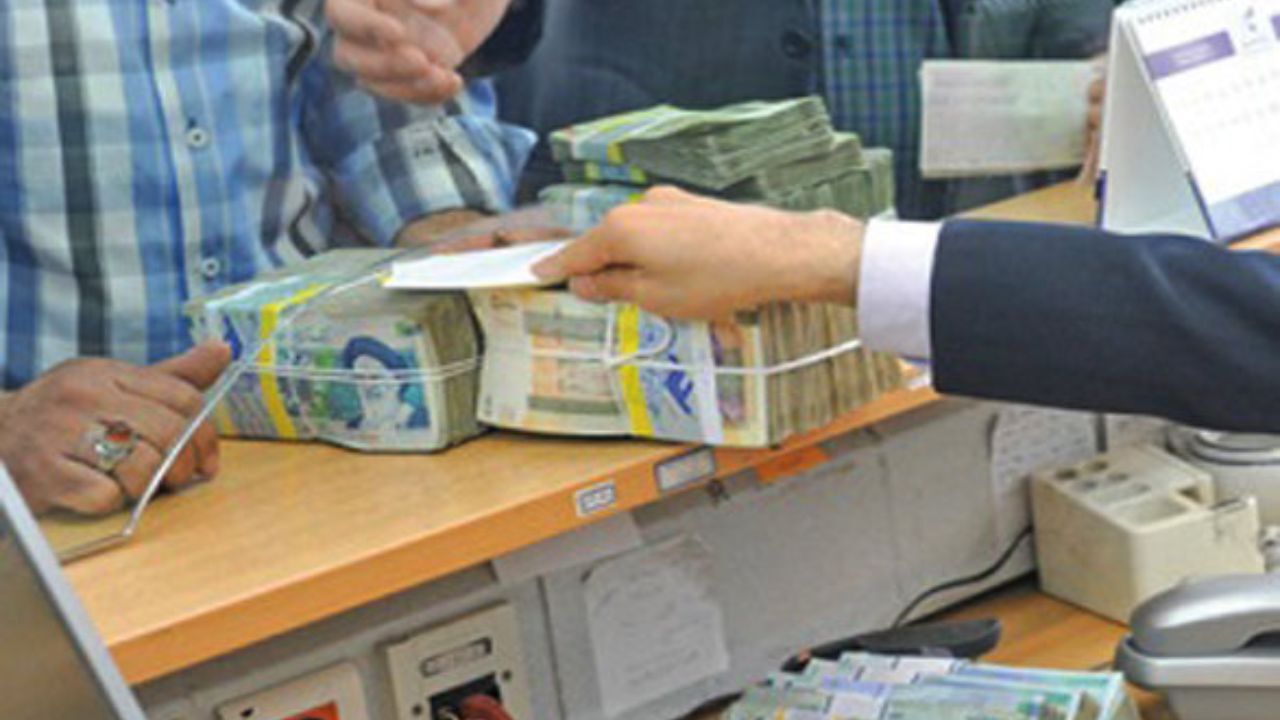 اختصاص 65 درصد تسهیلات شبکه بانکی کشور به تهرانی‌ها