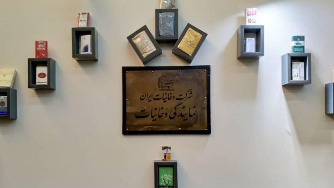 موزه دخانیات با حضور شهردار افتتاح شد