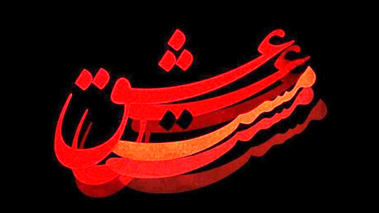 همایون شجریان خواننده «مست عشق» شد + تصویر