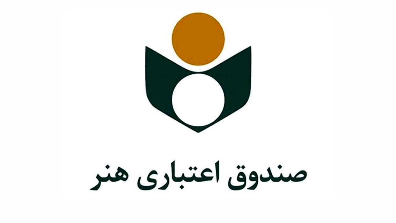 معرفی 2 هزار و 800 نفر از اهالی فرهنگ، هنر و رسانه به سازمان تامین اجتماعی