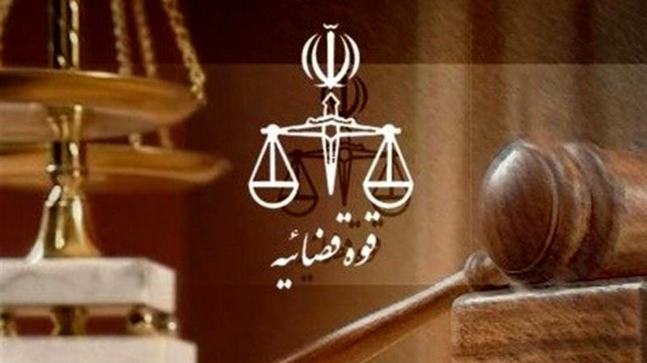 آغاز چهارمین جلسه دادگاه رسیدگی به اتهامات 9 متهم اقتصادی