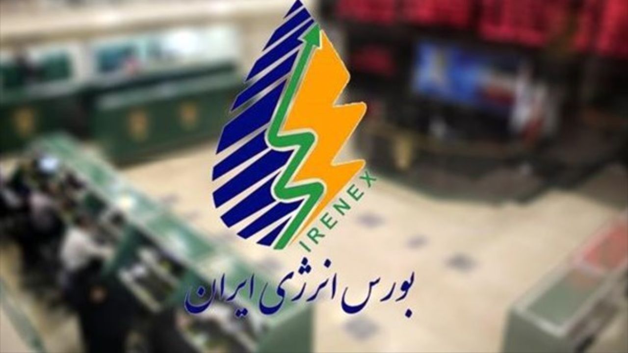 211 میلیون نقد در جیب نیروگاه آبادان با فروش 200 مگاوات برق