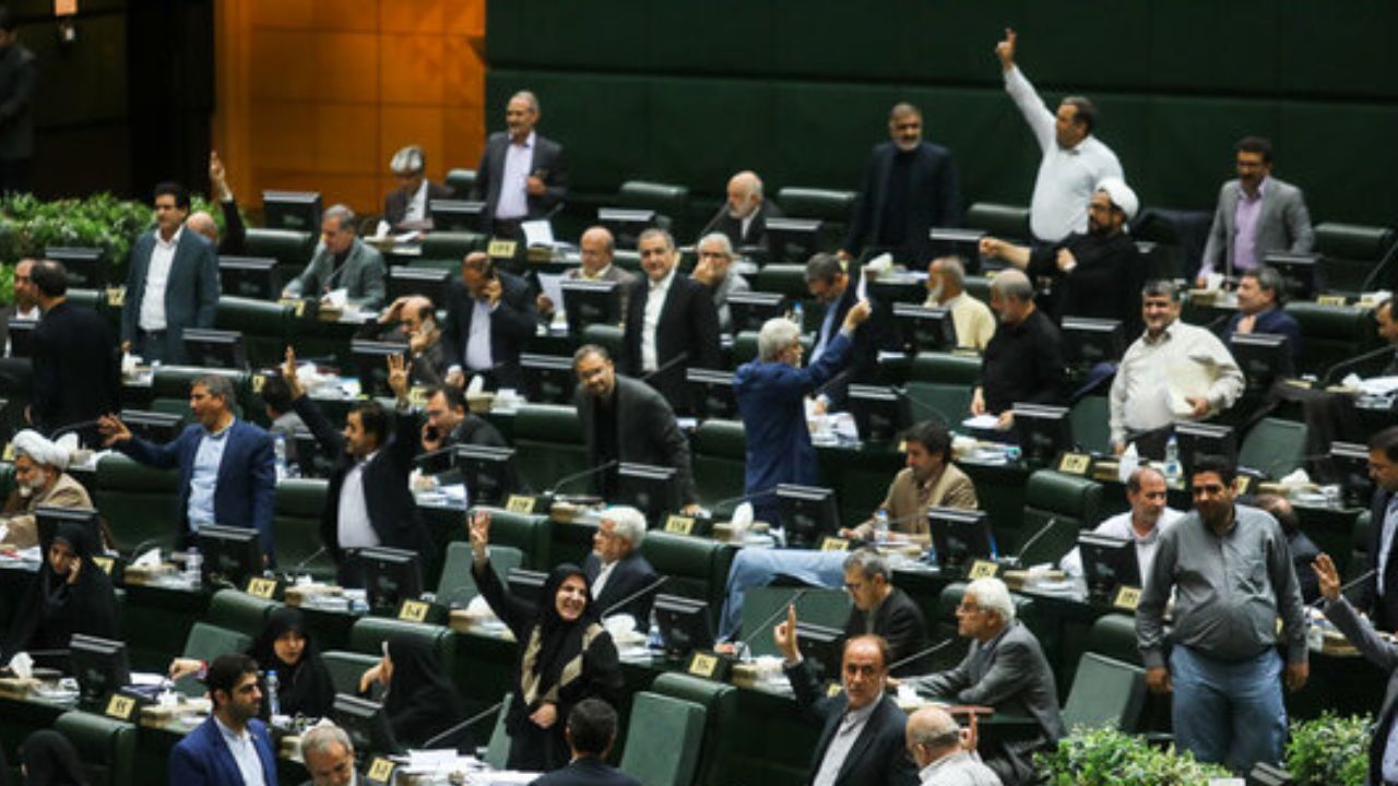 مخالفت مجلس با حذف شعبه بدوی دیوان عدالت اداری