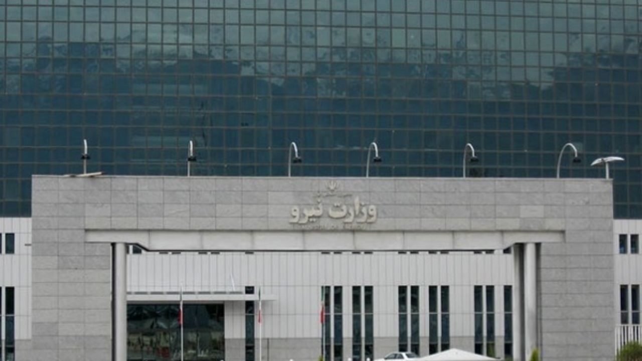 ابلاغ مصوبه تهاتر مطالبات تعدادی از شرکت‌های تابعه وزارت نیرو با دولت