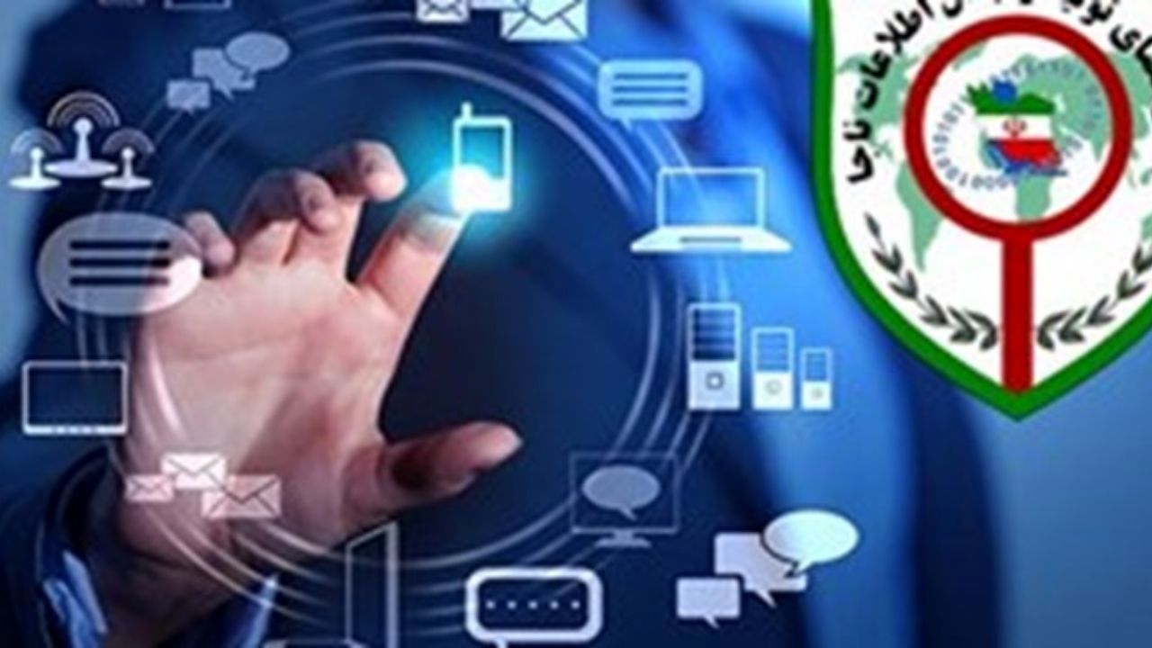 هشدار پلیس فتا به ادمین‌های کانال‌های «ازدواج موقت»/  رئیس پلیس فتا: با متخلفان برخورد قانونی می‌شود