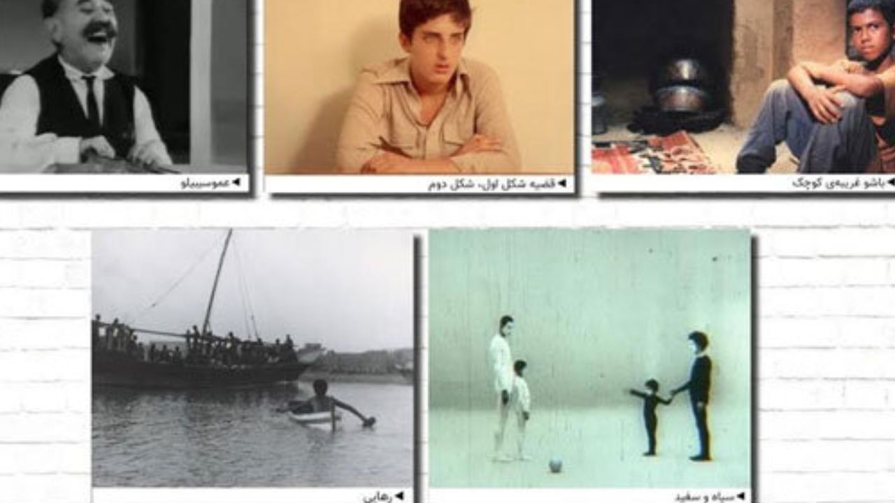 فیلم‌های قدیمی کانون پرورش فکری در جشنواره یاماگاتا ژاپن نمایش داده شد
