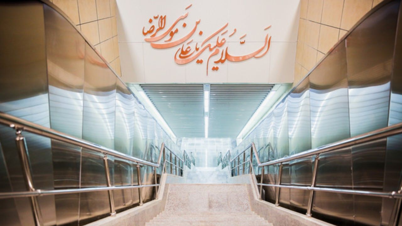 سرویس‌دهی رایگان قطارشهری در روز شهادت امام رضا(ع)