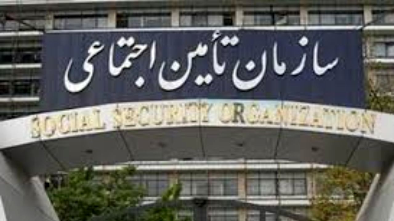 74 درصد مصوبات ستاد تسهیل تولید تهران مربوط به جرائم تامین اجتماعی است