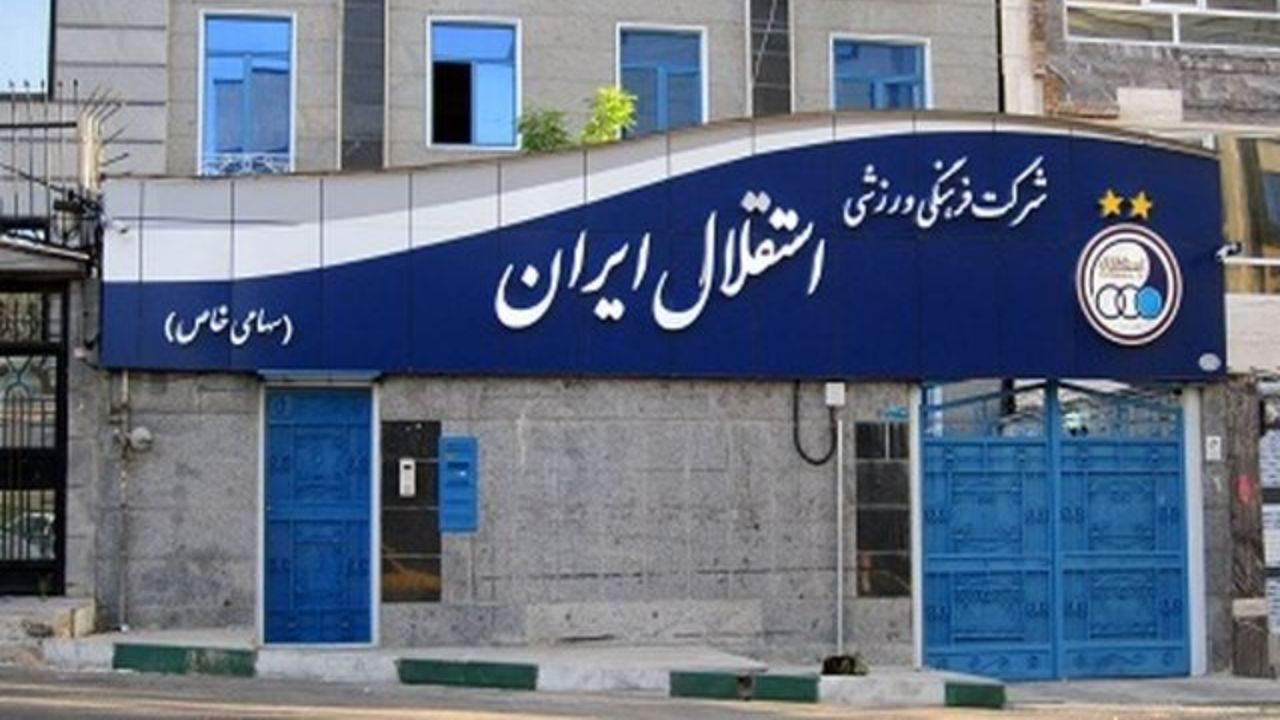 مدعیان برای استقلال فقط بدهی به جای گذاشتند