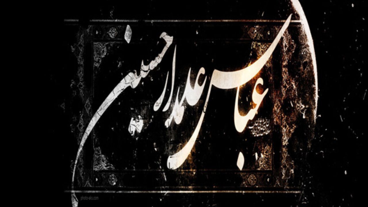 خوانندگان پاپ برای دریافت مجوز قطعات مذهبی می‌خوانند؟