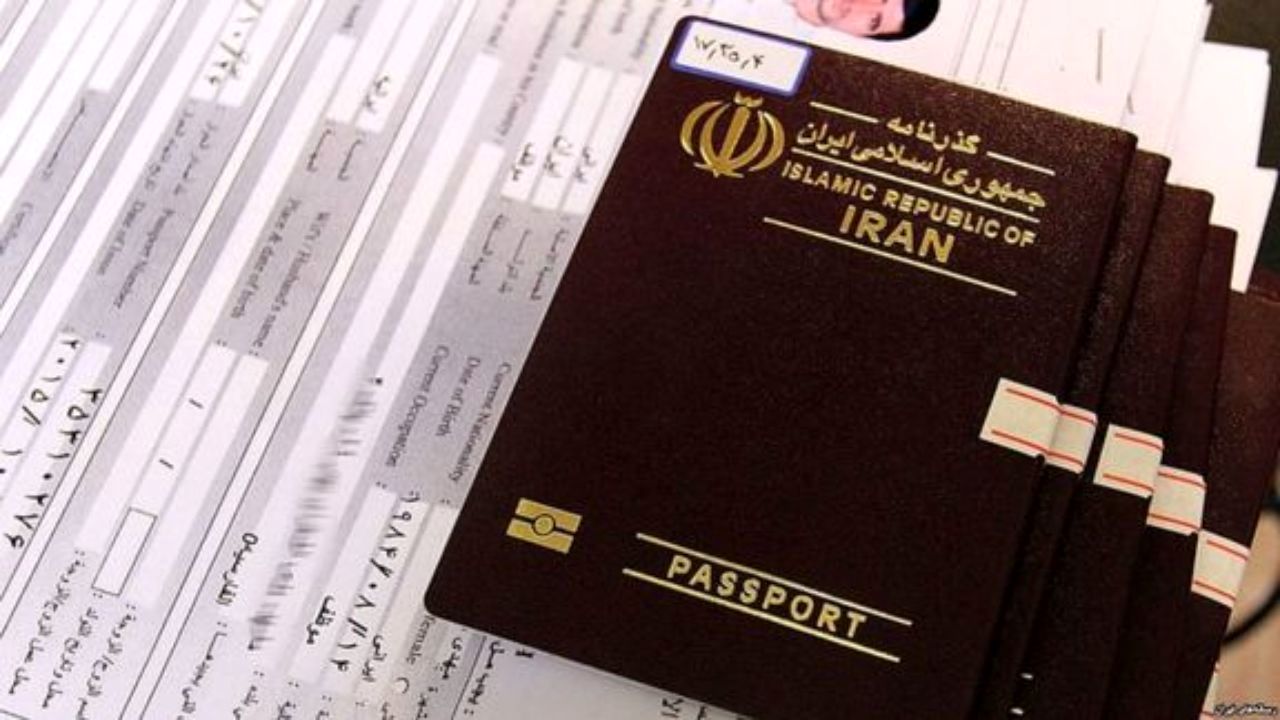 مفقودشدن گذرنامه‌ را حتما به پلیس اطلاع دهید