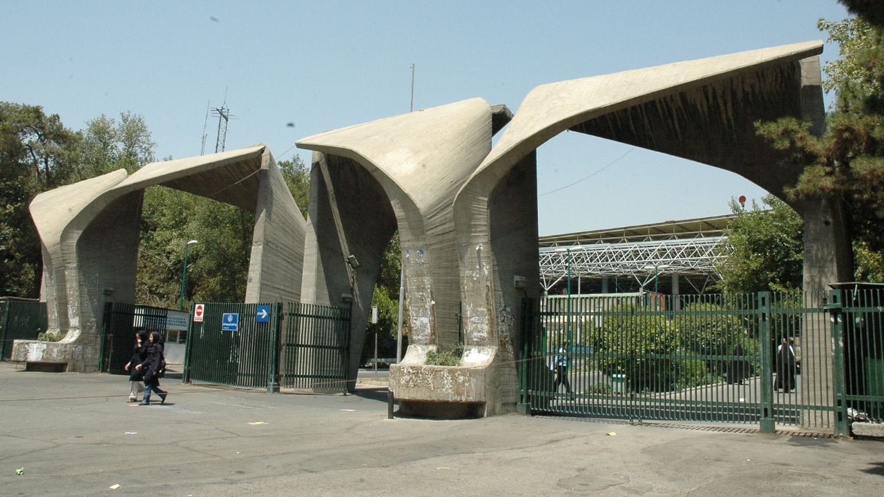روایتی از تحولات دانشگاه تهران در زمان ریاست عارف