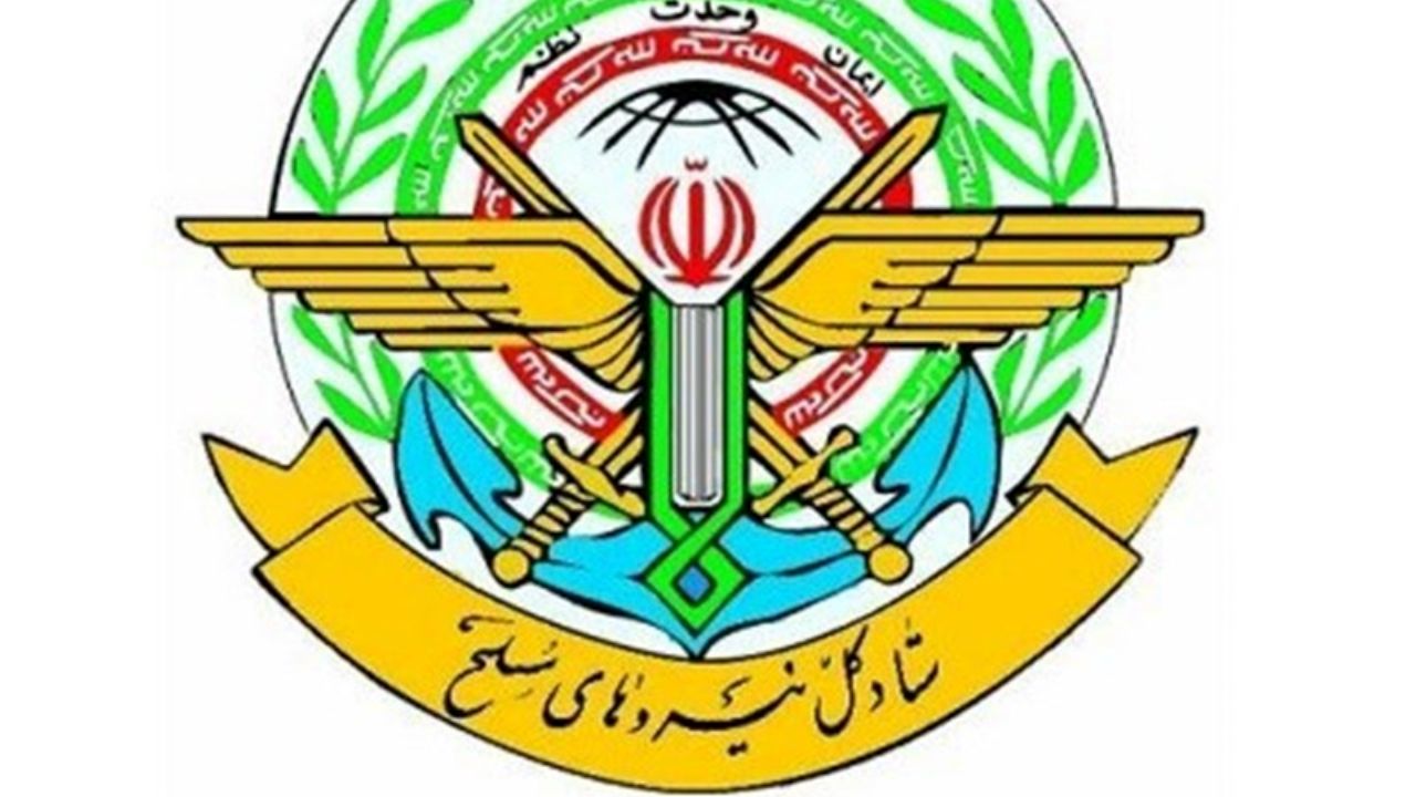 سیزدهم آبان نمادی از ظلم‌ستیزی و آزادی خواهی ملت ایران است