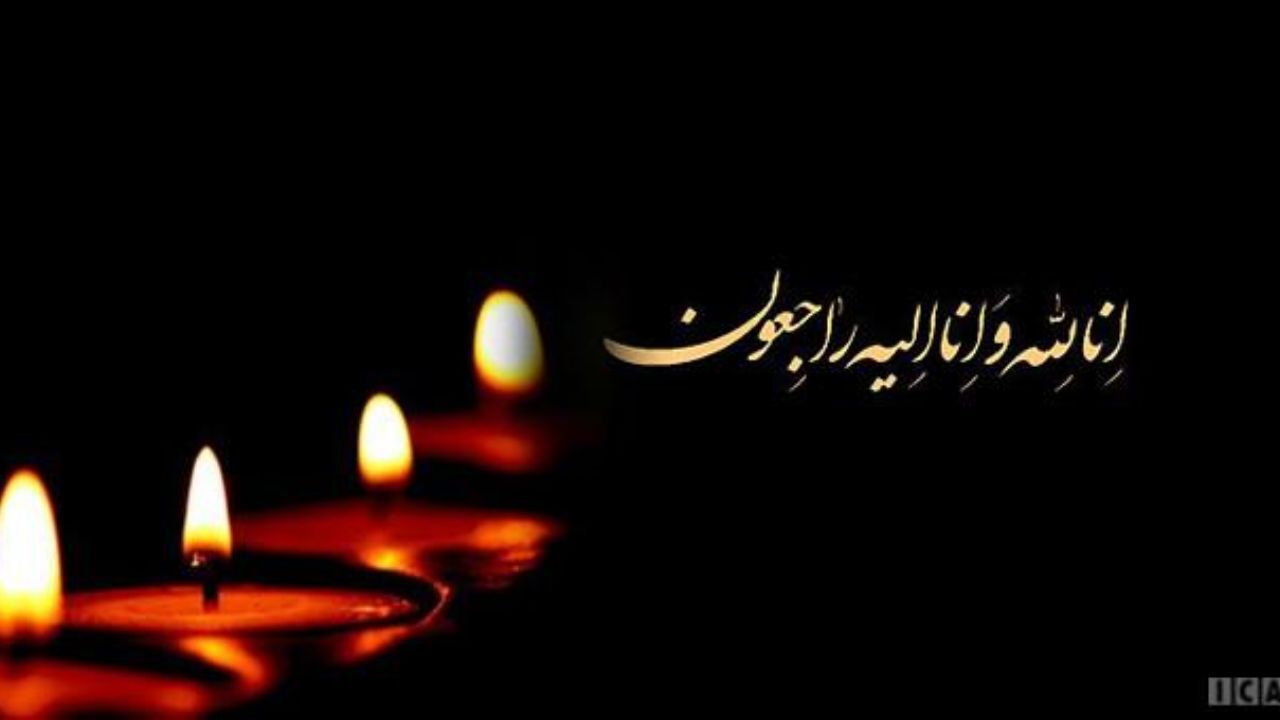 محمد جعفری در سوگ برادر نشست