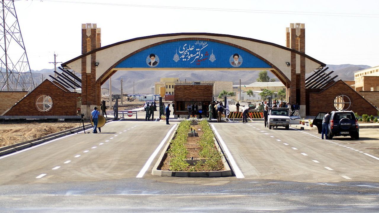 خبرنگاران از تأسیسات غنی‌سازی «فردو» بازدید کردند