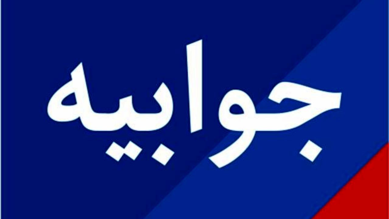 ایرانسل پس از رؤیا و تجربه، در مسیر اپراتور دیجیتال است