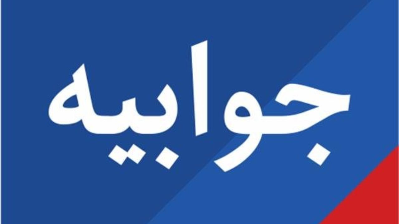 ایرانسل پس از رؤیا و تجربه، در مسیر اپراتور دیجیتال است