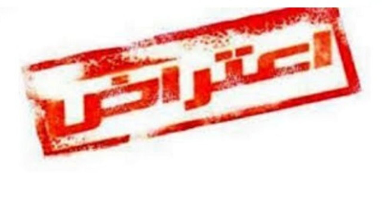 ساکنان کوی سعدی و عبودی شادگان نسبت به سوء استفاده از اعتراض خود هشدار دادند