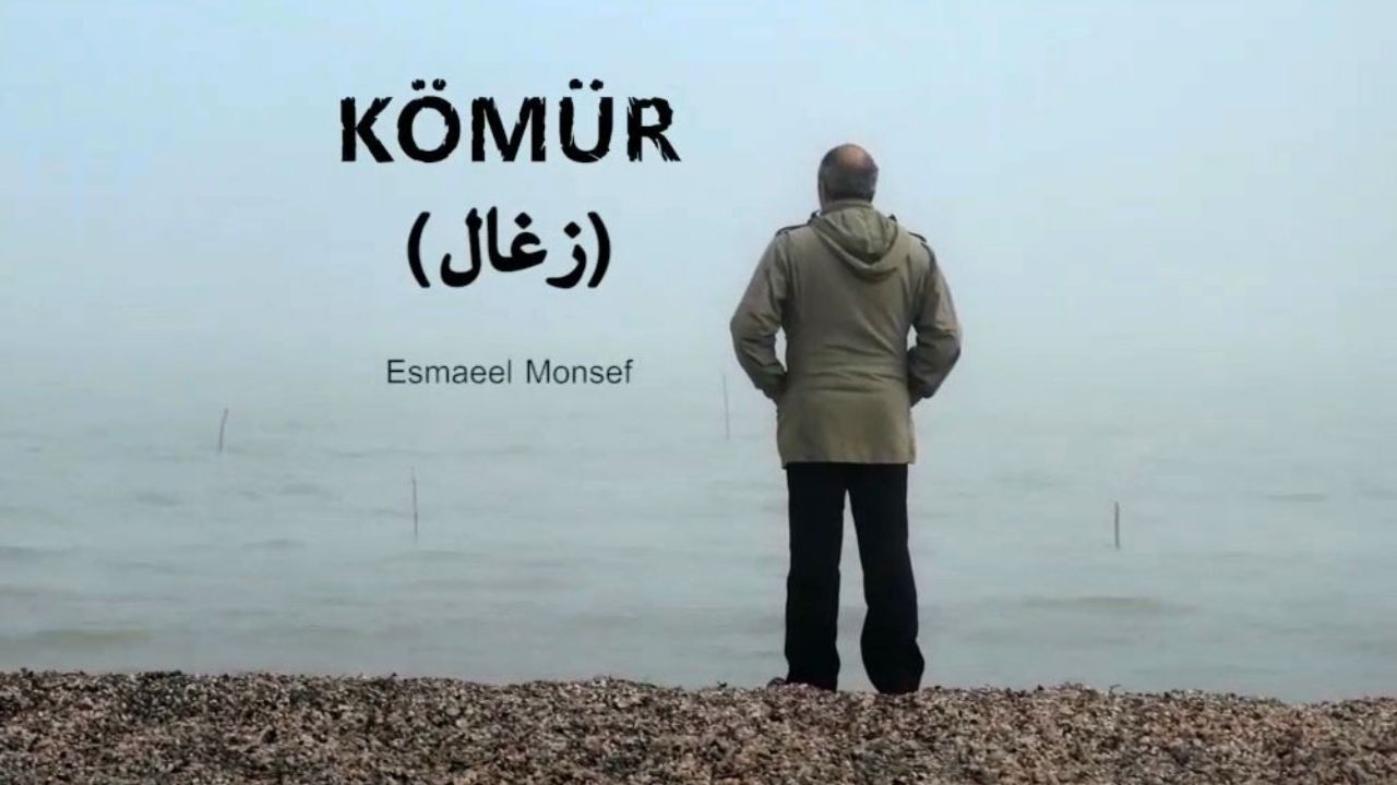 عواید نمایش فیلم «زغال» به زلزله‌زدگان آذربایجان شرقی اختصاص پیدا می‌کند