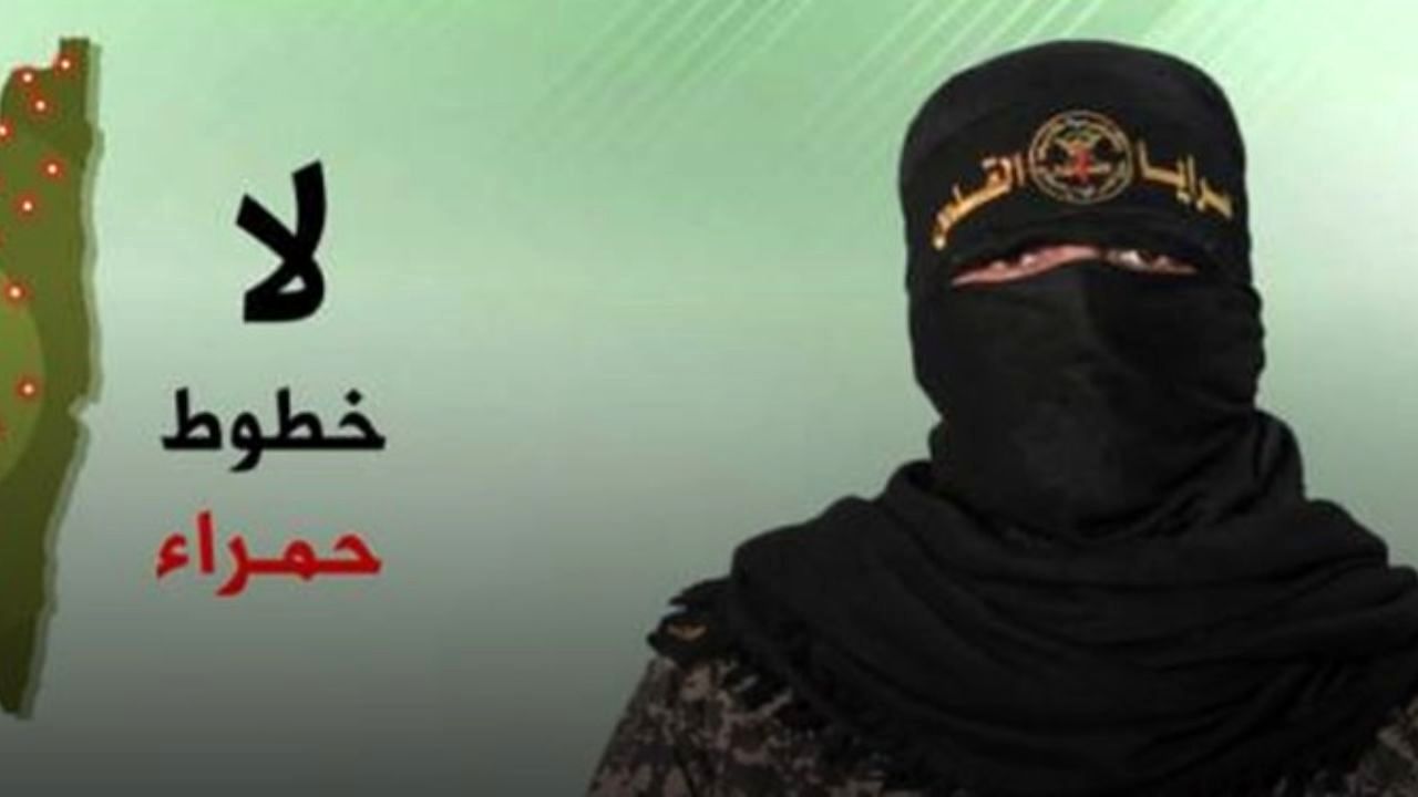 «عسقلان» و «سدیروت» با 20 موشک گراد از غزه هدف گرفته شد