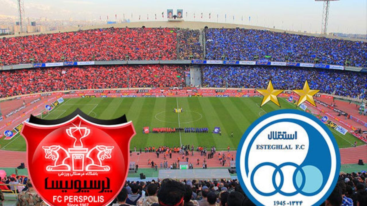 جلسه مجمع نمایندگان تهران برای پیگیری مشکلات پرسپولیس و ‎استقلال
