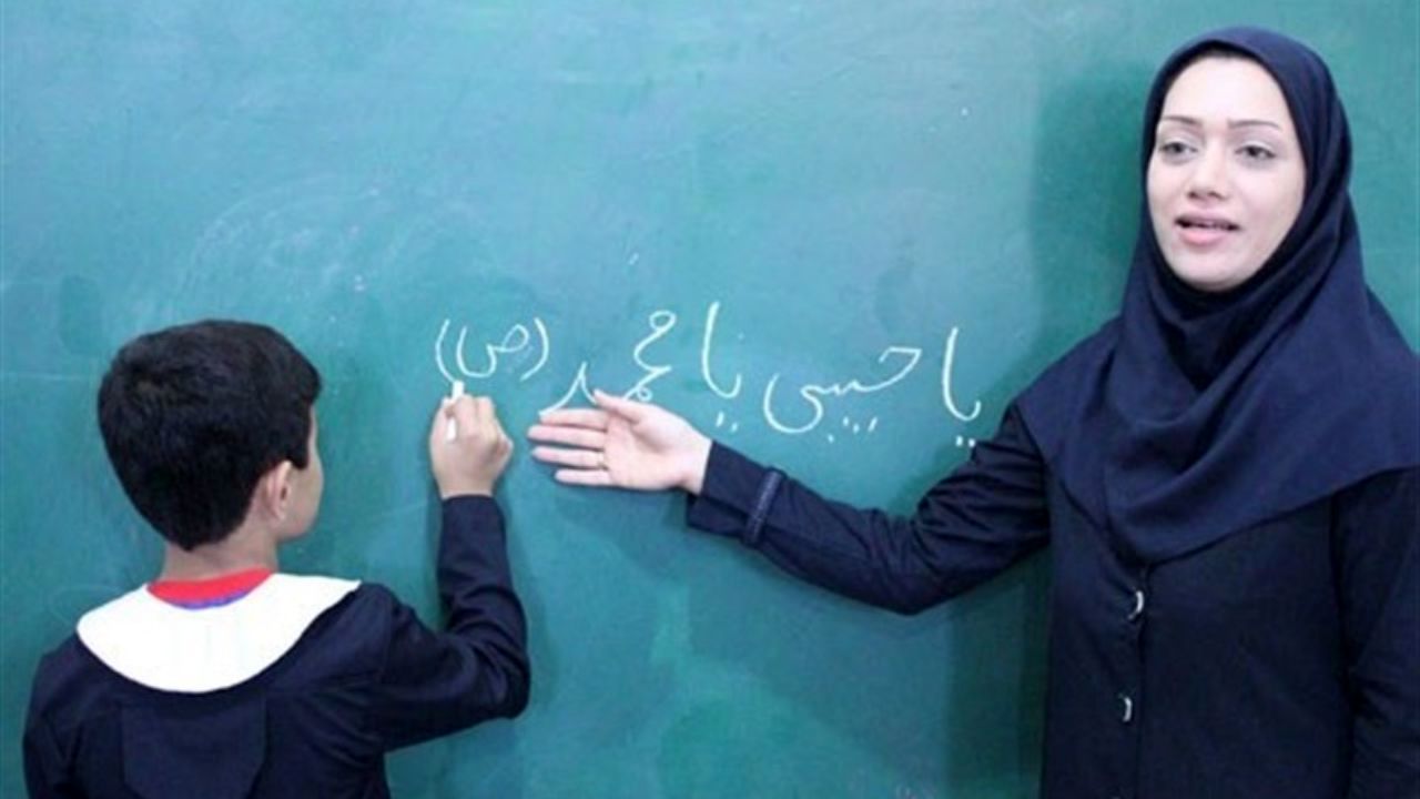 تعیین ضرب‌الاجل ارسال آیین‌نامه جذب معلمان حق‌التدریس برای آقای وزیر/ سهم آموزش مهارتی باید 80 درصد باشد