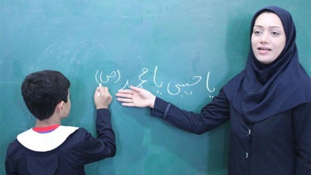 تعیین ضرب‌الاجل ارسال آیین‌نامه جذب معلمان حق‌التدریس برای آقای وزیر/ سهم آموزش مهارتی باید 80 درصد باشد
