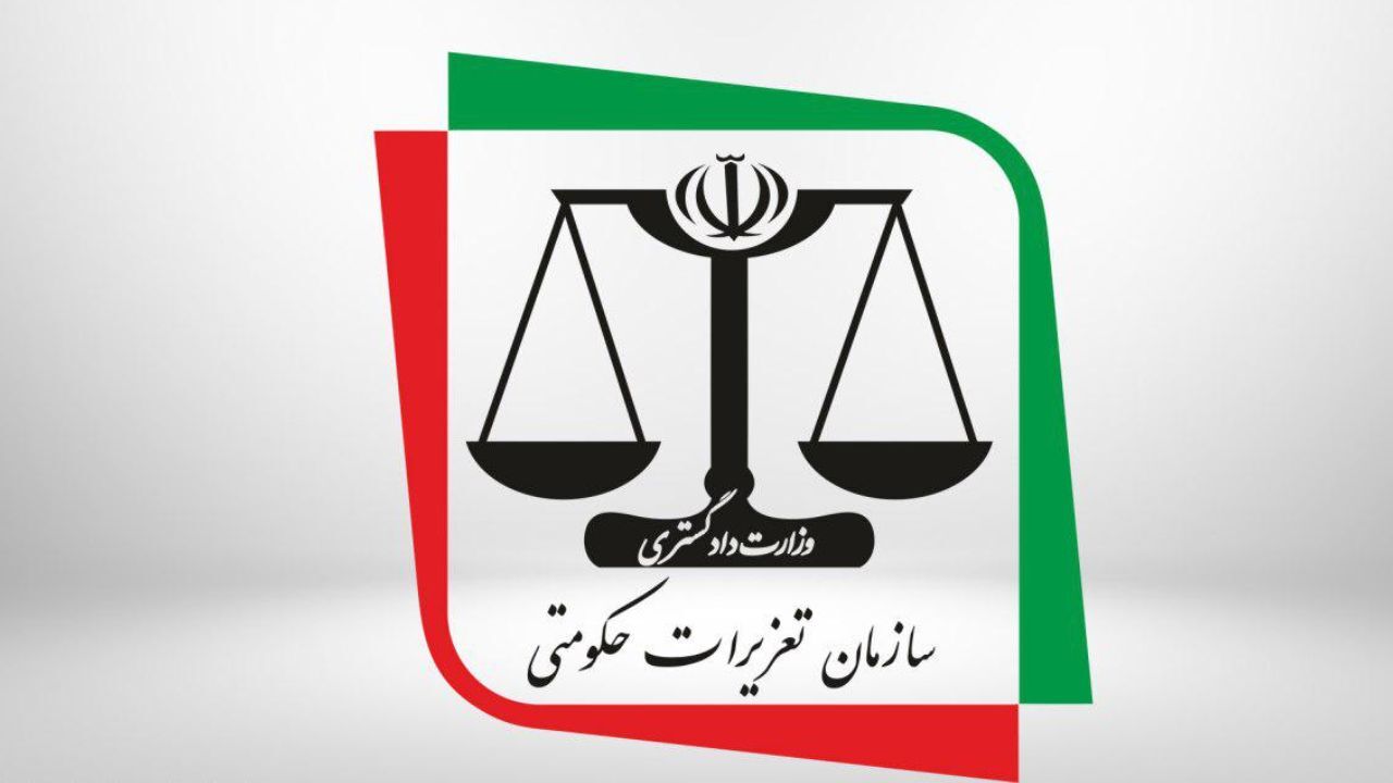 آماده‌باش گشت‌های تعزیراتی برای جلوگیری از افزایش قیمت بازار + ویدئو