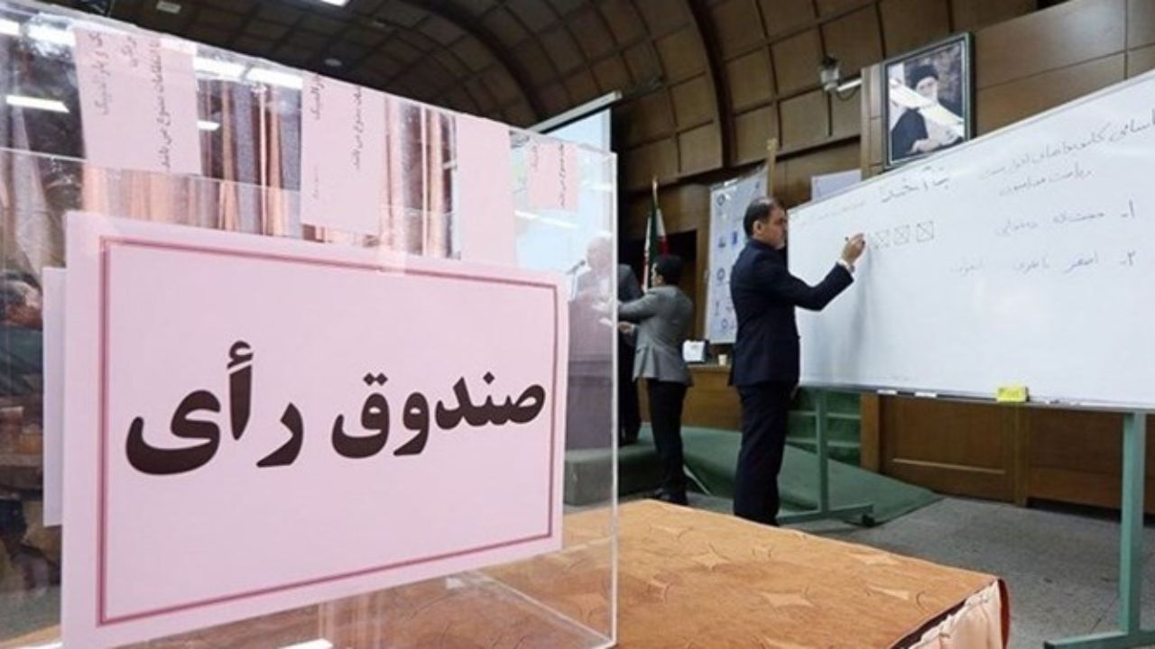 تایید صلاحیت 9 کاندیدا برای انتخابات ورزشهای رزمی