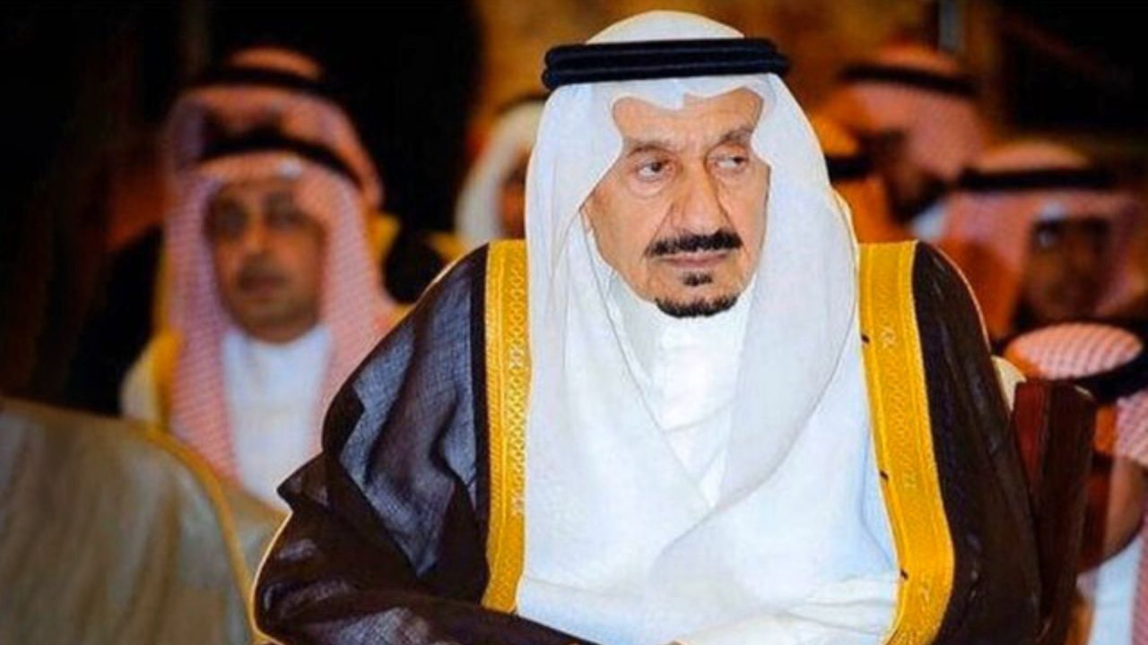 برادر ناتنی «ملک سلمان» درگذشت
