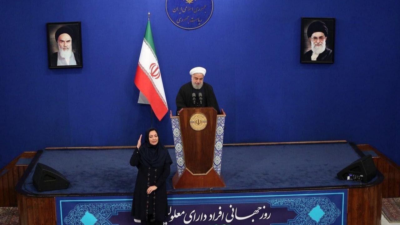 مراسم بزرگداشت روز جهانی معلولان برگزار شد